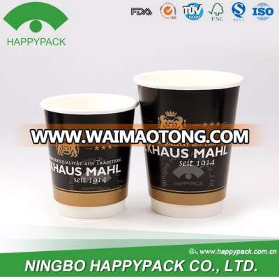 HAPPYPACK High quality insulated double wall hot coffee paper cup