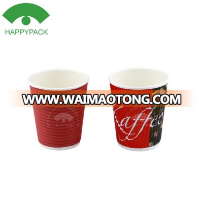 HAPPYPACK 2018 Wholesale Disposable High Quality Holiday Ripple Paper Cup 8oz Hot Coffee Paper Cup