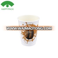 HAPPYPACK 2018 China Wholesale Disposable Environmental Friendly High Quality Double Wall Cup 12oz hot coffee paper cup