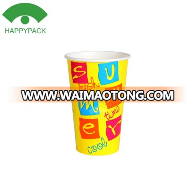 HAPPYPACK 2018 Wholesale Disposable Party Paper Cup 12oz Cold Drink Paper Cup