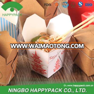 HAPPYPACK Wholesale take away noodle box material paper used for food container