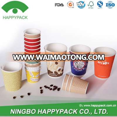 Wholesale HAPPYPACK disposable ripple wall coffee paper cup