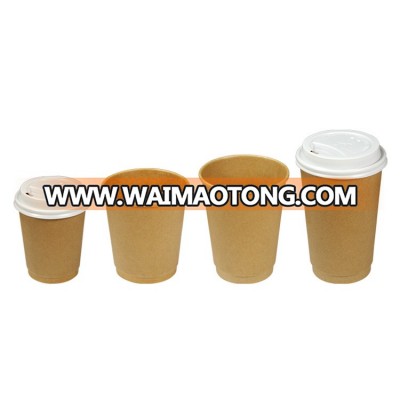 Wholesale cheap double wall paper hot coffee cup kraft paper cup