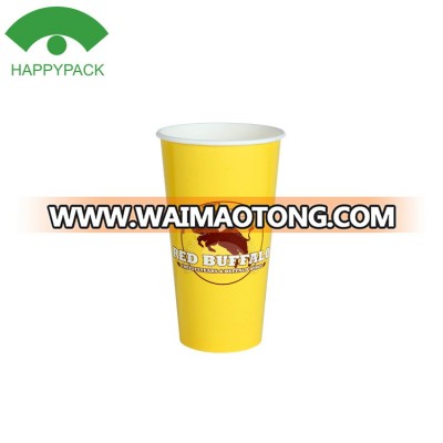 HAPPYPACK brand selling disposable paper tea cup cold drink paper cup