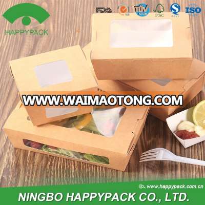 HAPPYPACK supply take away paper box packaging food container salad box