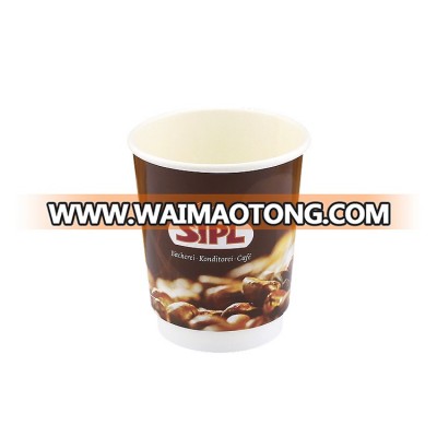 Happypack brand printed disposable double wall coffee paper cup