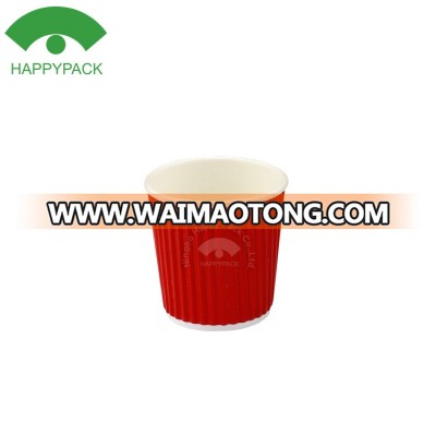 HAPPYPACK 2018 Wholesale Disposable Ripple Paper Cup 4oz Hot Coffee Paper Cup