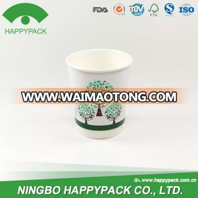 Custom print logo disposable double wall paper cup tea & beverage cup