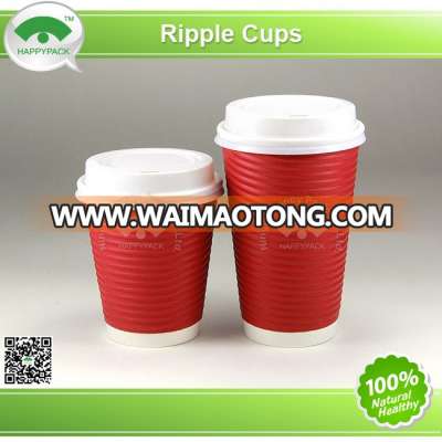 Wholesale Disposable Corrugated Paper Cups with White Lid