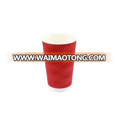 HAPPYPACK 2018 Wholesale Disposable Good Quality Hot Coffee Paper Cup 16oz Ripple Paper Cup