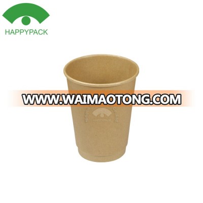 HAPPYPACK 2018 China Wholesale Disposable High Quality Double Wall Cup 12oz hot coffee paper cup