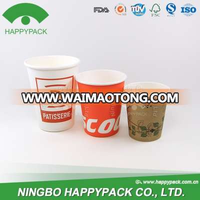 8oz disposable custom logo printed double wall hot cup coffee paper cup