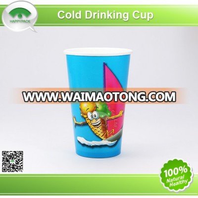 Cold Drinking Paper Cup