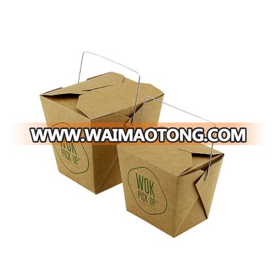 HAPPYPACK disposable take away paper fried chicken box noodle box with handle