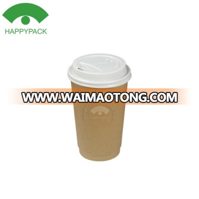 HAPPYPACK 2018 China Wholesale Disposable Good Quality Holiday Colorful Double Wall Cup 16oz hot coffee paper cup