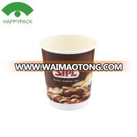 HAPPYPACK 2018 China Wholesale Disposable Environmental Friendly High Quality Double Wall Cup 8oz hot coffee paper cup