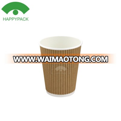 HAPPYPACK 2018 Wholesale Disposable Holiday Hot Coffee Paper Cup 12oz Kraft Paper Ripple Cup