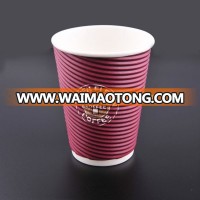 biodegradable drinking cup, cold drinking paper cup, paper cup fan 8oz