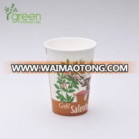 biodegradable paper cup,coffee paper cup,hot drink cup